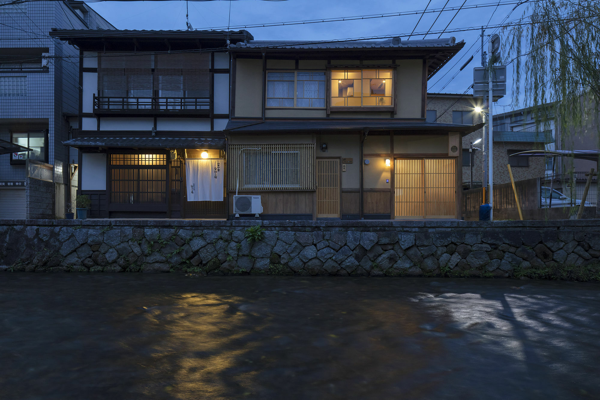 Umenoki An Machiya House Villa เกียวโต ภายนอก รูปภาพ