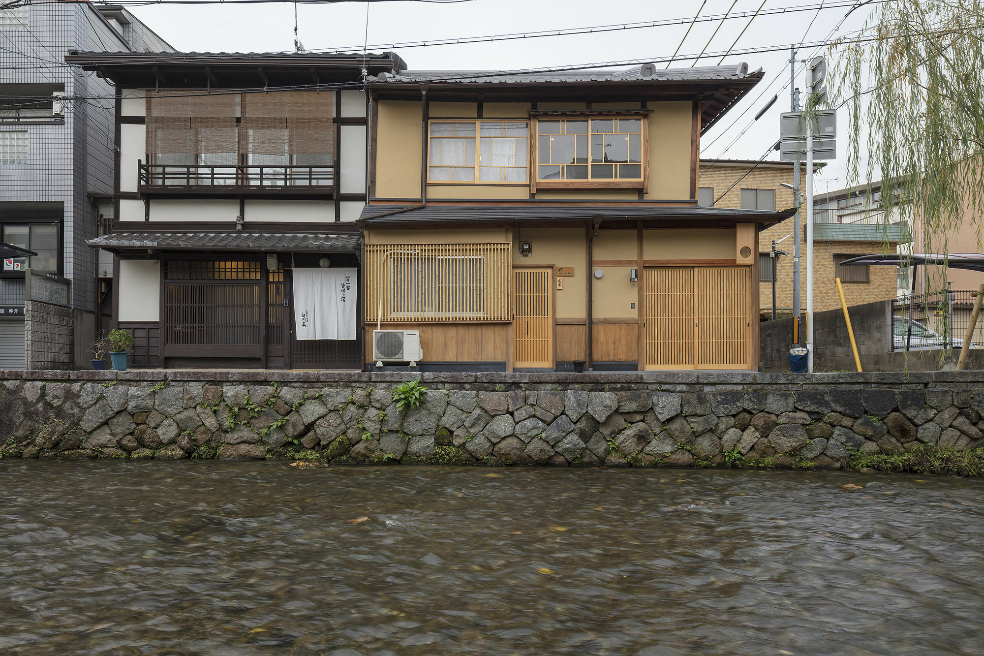 Umenoki An Machiya House Villa เกียวโต ภายนอก รูปภาพ
