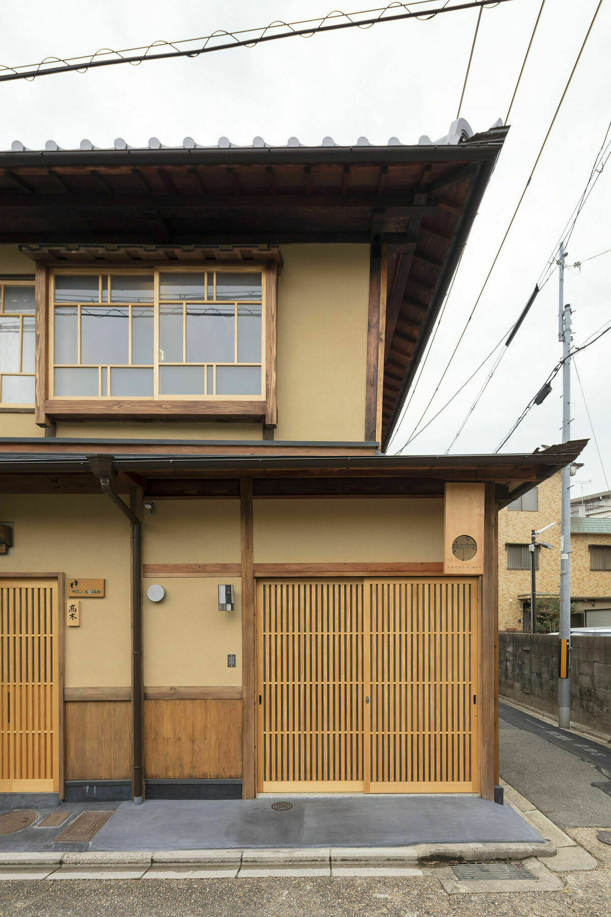 Umenoki An Machiya House Villa เกียวโต ภายนอก รูปภาพ