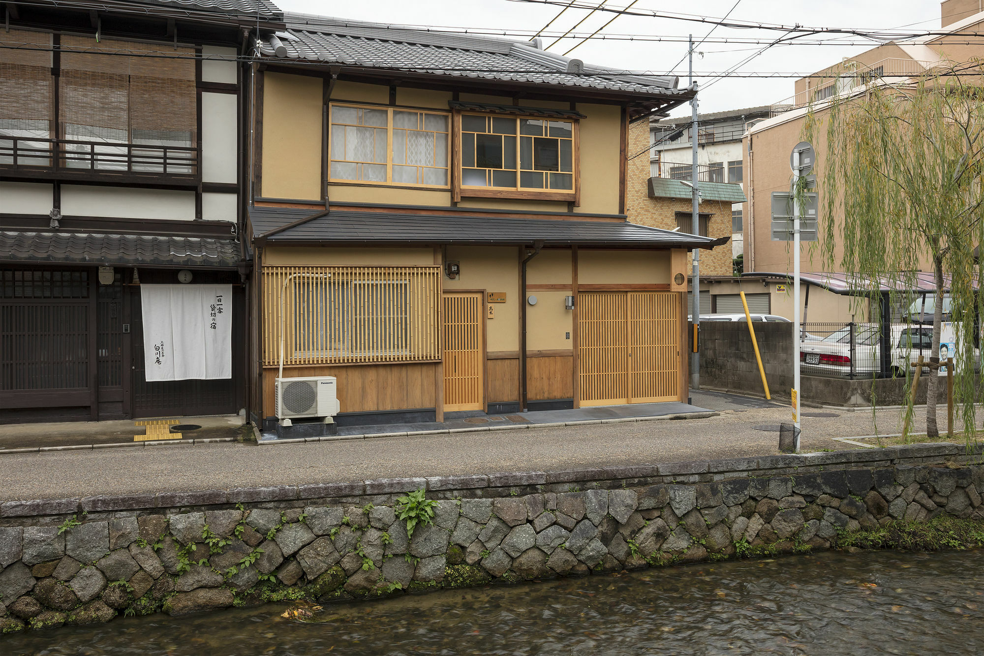 Umenoki An Machiya House Villa เกียวโต ภายนอก รูปภาพ