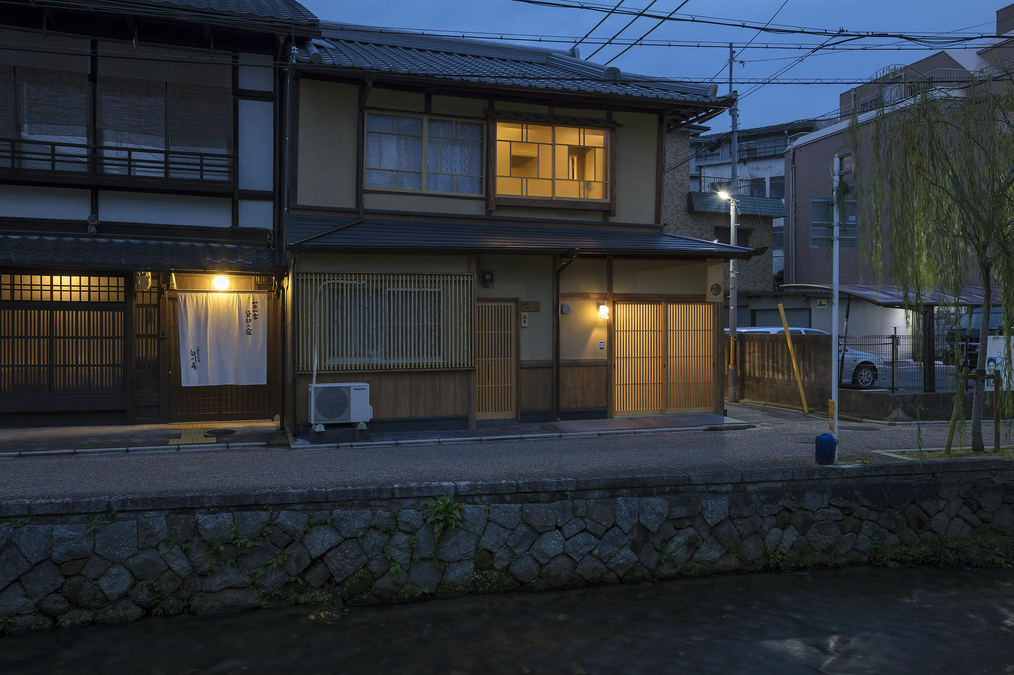 Umenoki An Machiya House Villa เกียวโต ภายนอก รูปภาพ